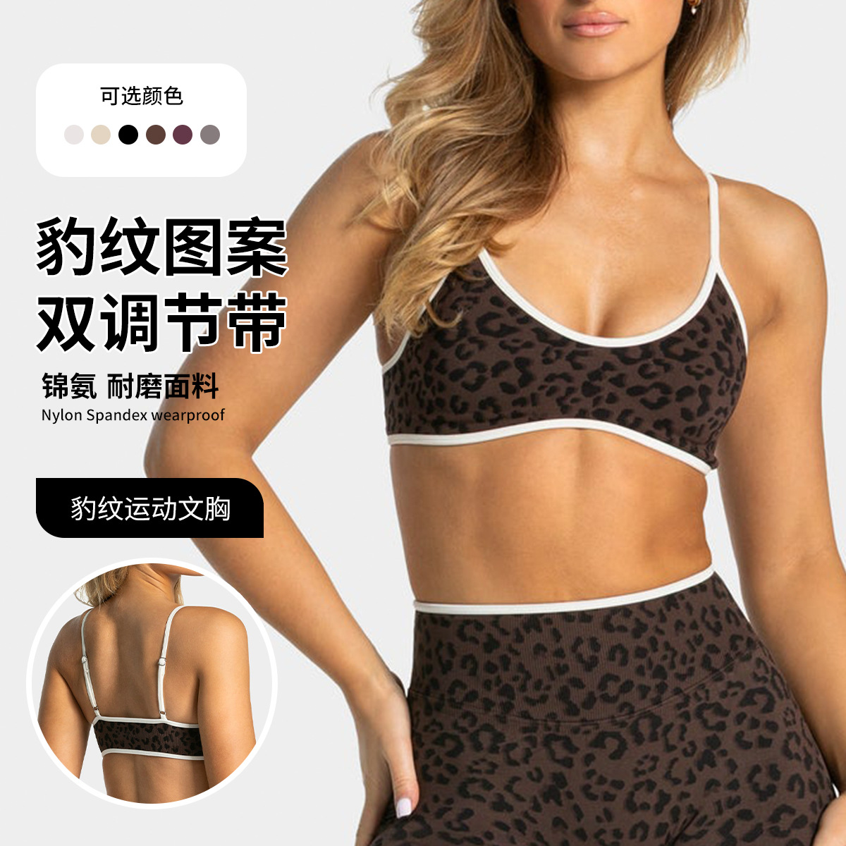 LOGO Women's Beautiful Back Ga - Aquatic Sports Bra ulasan dan harga